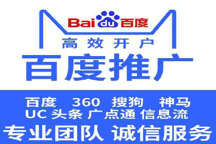 头条信息流广告案例：如何成功吸引用户眼球